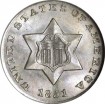 Silver Three Cent, No Outlines to Star (1851-1853)