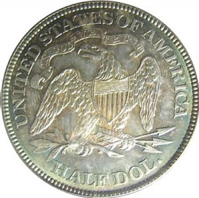 Seated Liberty Half Dollars, Second Arrows at Date (1873-1874)