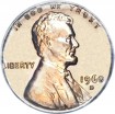 Lincoln Memorial Cent, Copper Alloy Penny (1959-1982)